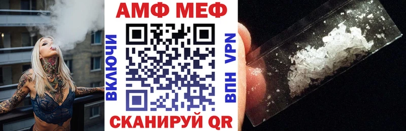 МЕГА зеркало Орлов АМФЕТАМИН Розовый