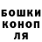 МЕТАДОН кристалл ivan krasnianyk