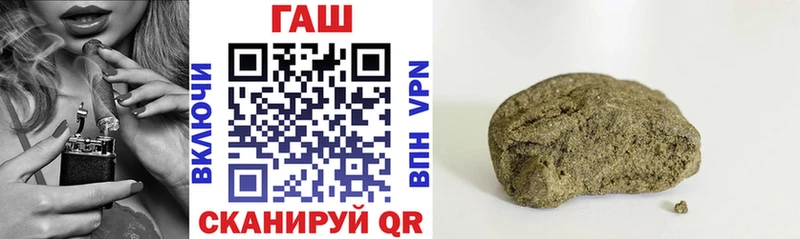 купить закладку  ссылка на мегу вход  ГАШИШ убойный  Орлов 