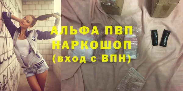 спайс Михайлов