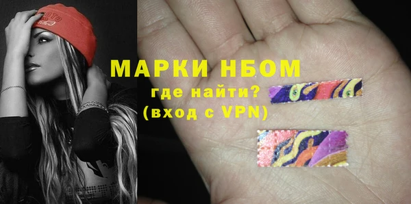 COCAINE Наволоки