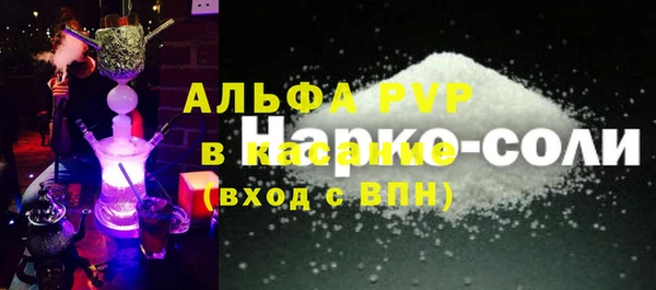 спайс Михайлов