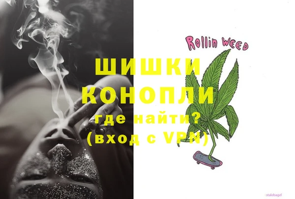 COCAINE Наволоки