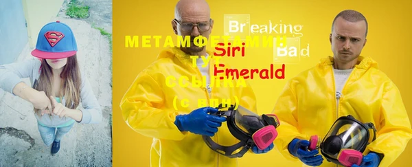 марки lsd Навашино