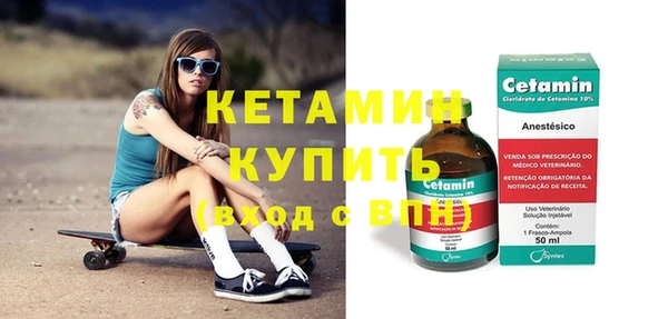 кокаин колумбия Надым