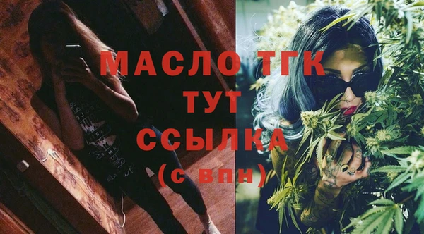 кокаин колумбия Надым