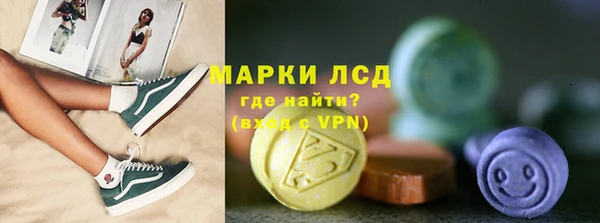 сатива Михайловка