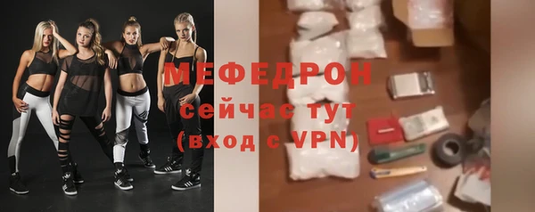 COCAINE Наволоки