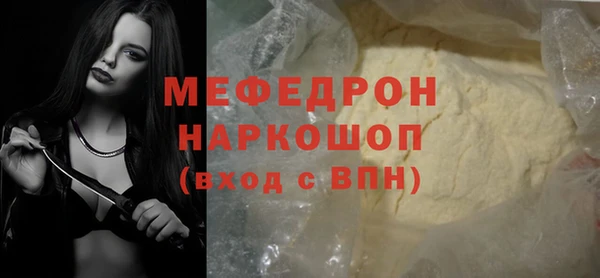 COCAINE Наволоки