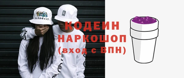 COCAINE Наволоки