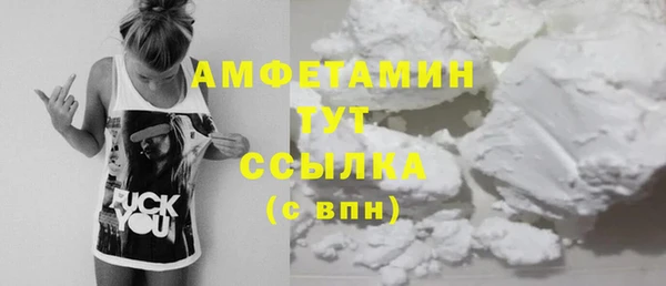 COCAINE Наволоки