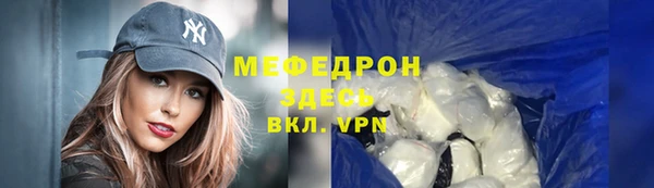 сатива Михайловка