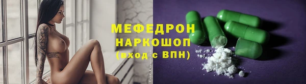кокаин колумбия Надым