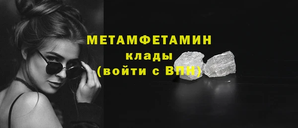 COCAINE Наволоки