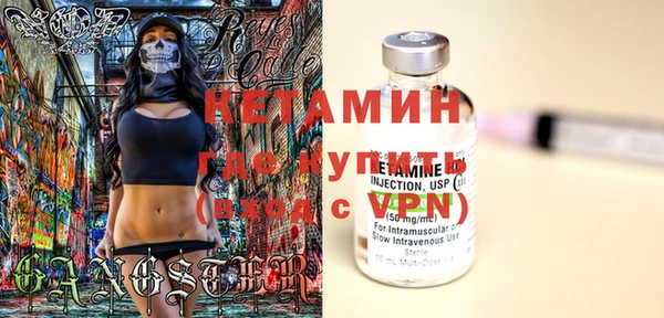кокаин колумбия Надым