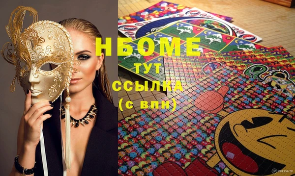 COCAINE Наволоки
