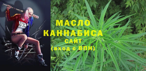 героин Ростов