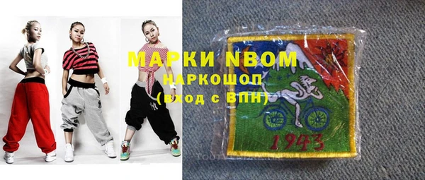 COCAINE Наволоки