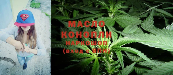 марки lsd Навашино
