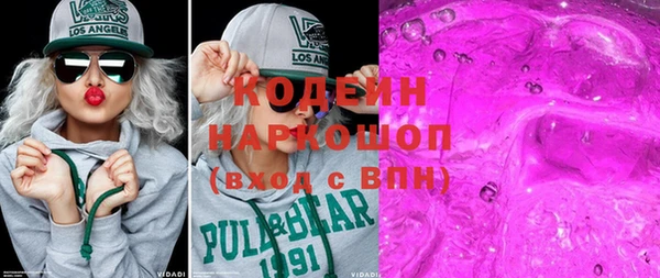 кокаин колумбия Надым