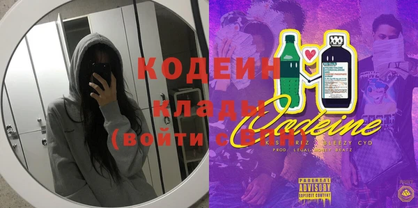 кокаин колумбия Надым