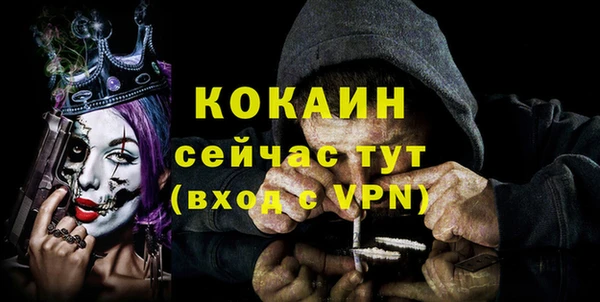 марки lsd Навашино
