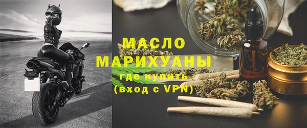 кокаин колумбия Надым