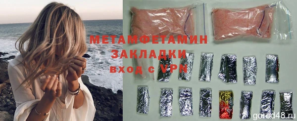 COCAINE Наволоки