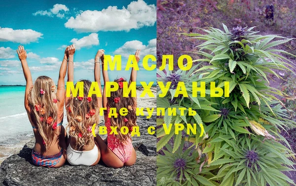 COCAINE Наволоки