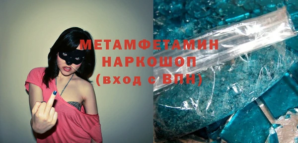 кокаин колумбия Надым