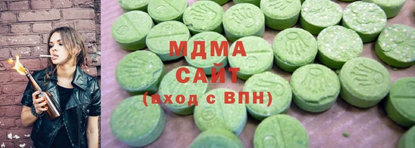 кокаин колумбия Надым