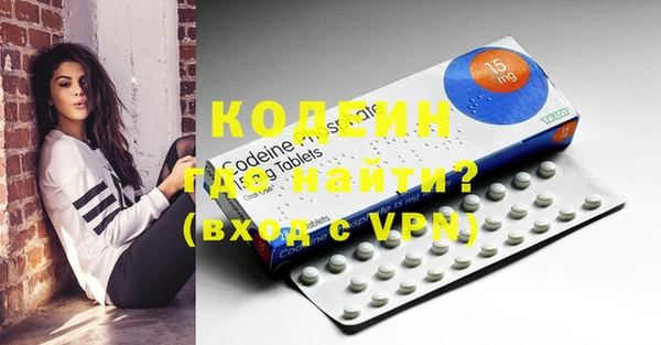 COCAINE Наволоки