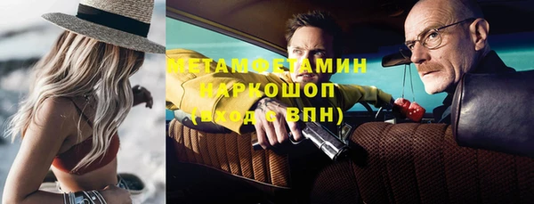 дурь Россошь