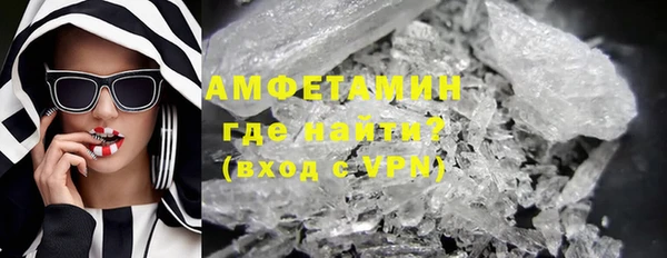 героин Ростов