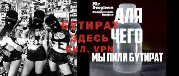 кокаин колумбия Надым
