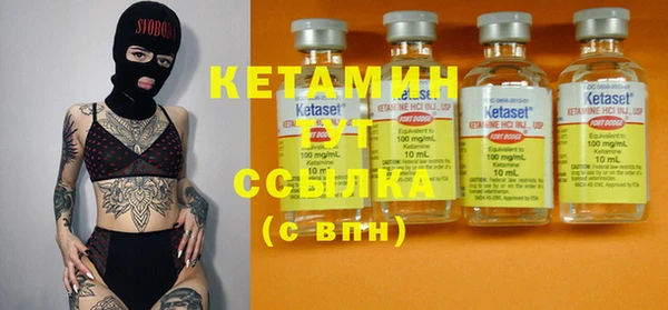 кокаин колумбия Надым