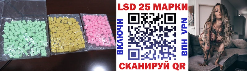 ЛСД экстази кислота  kraken как зайти  Орлов 